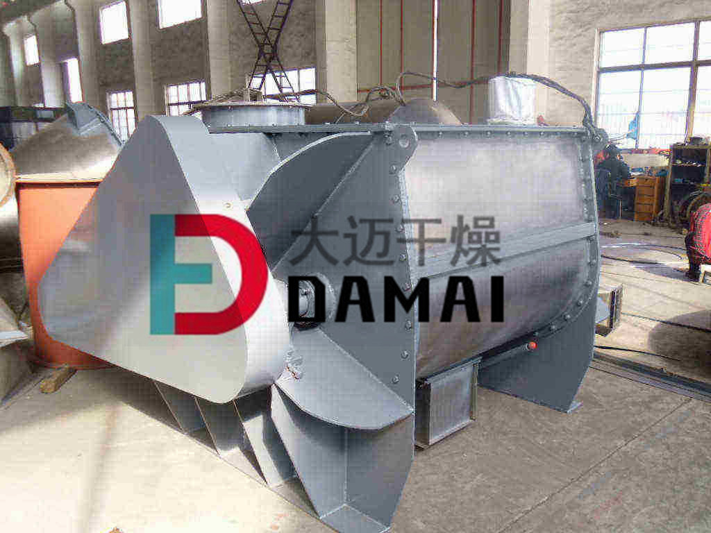 Gravity free biaxial pulping mixer